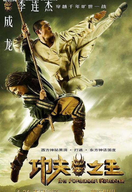 找工作需要带高中毕业证吗
